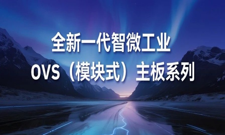 OVSƽ³ԱǿƵǳPPB-5002  PPB-7001 Ϊעǿ¶