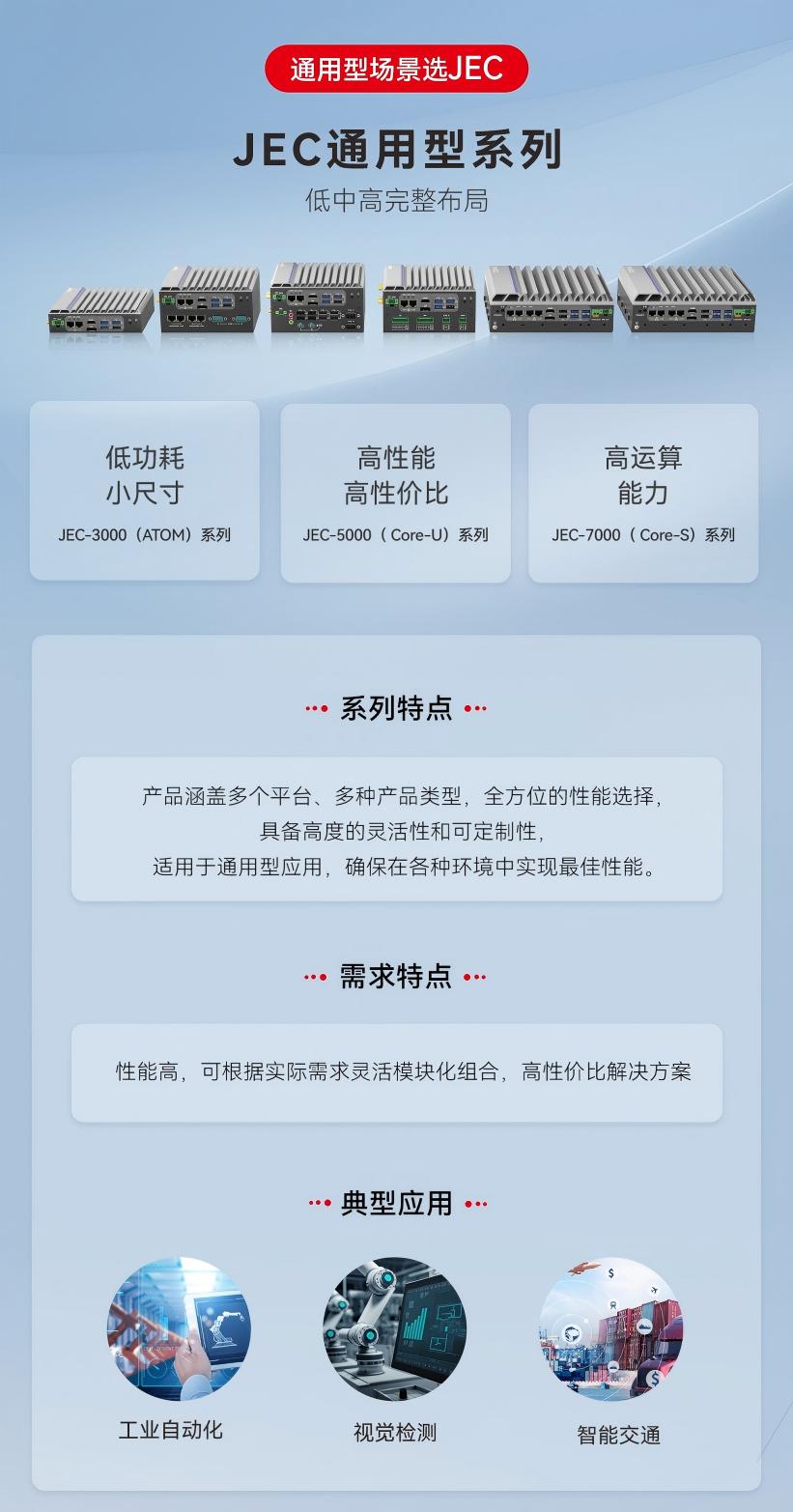 77体育-专属体育指南与赛事平台